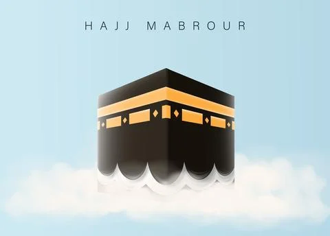 Hajj Mabrour Stock Illustration
