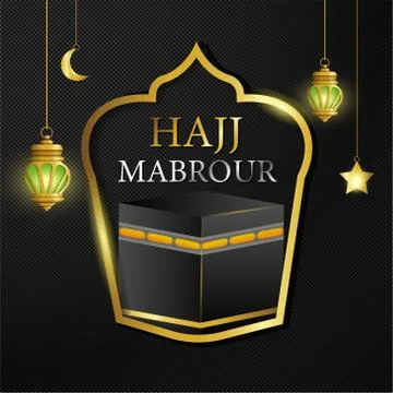 Hajj Mabrour islamic design banner template elegant Stock Illustration