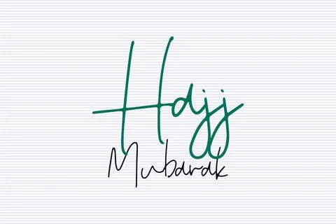 Hajj Mubarak text on white vector background. Stock Illustration