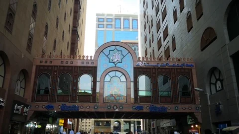 Hajj or umrah pilgrims Stock Footage 119669635