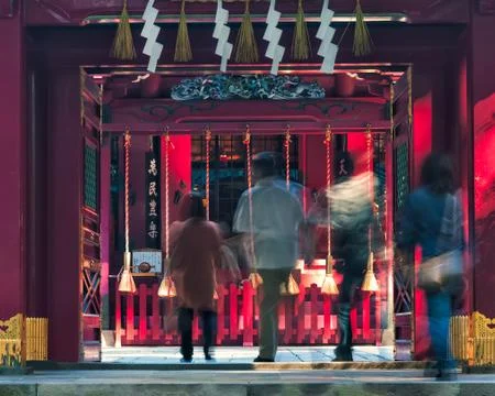 Hakone shrine Stock Photos