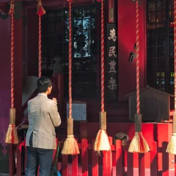 Hakone shrine Stock Photos