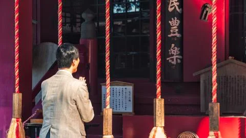 Hakone shrine Stock Photos