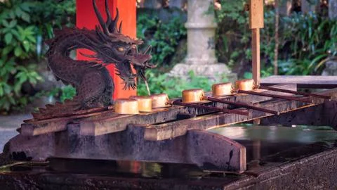 Hakone shrine Stock Photos