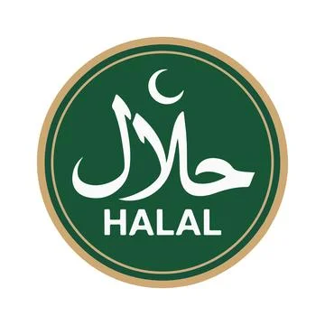 Halal Arabic Logo Green Islamic Food Certification Badge Design Stock Illustration