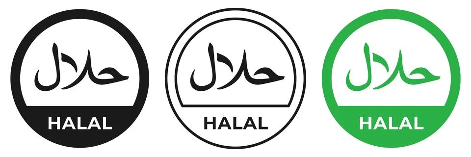 Halal certified label vector icon set green illustration. Islamic Halal sig.. Stock Illustration