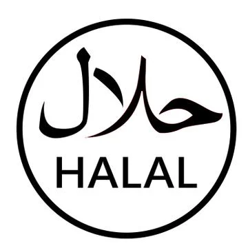 Halal icon on white background. halal sign. halal label icon. Stock Illustration