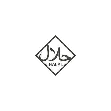 Halal label. Vector icon template Stock Illustration