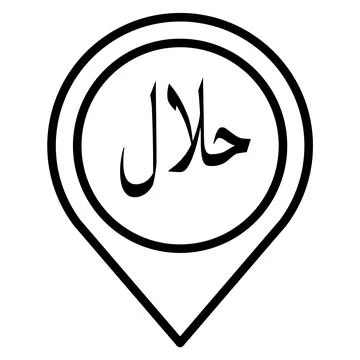 Halal location Stock Illustration