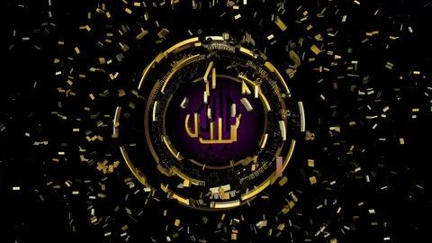 Halal logo indonesian shatter effect green screen background Stock Footage 296470539