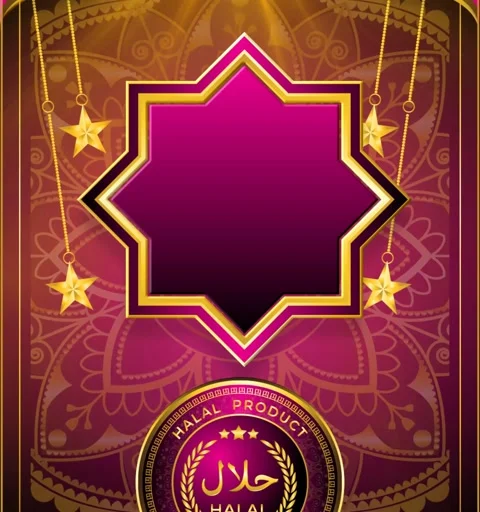 Halal logo on stage shatter effect green screen background Stock Footage 298575957