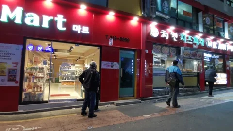 Halal Mart and Halal Kitchen | Stock Video | Pond5