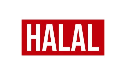 Halal Rubber Stamp Seal Vector Stock Illustration