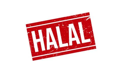 Halal Rubber Stamp Seal Vector Stock Illustration