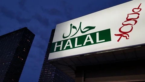 Halal sign Video stock 91825248