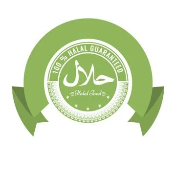 Halal sign symbol design. Vector Halal certificate tag with geometric ornament Stock Illustration