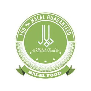 Halal sign symbol design. Vector Halal certificate tag with geometric ornament Stock Illustration