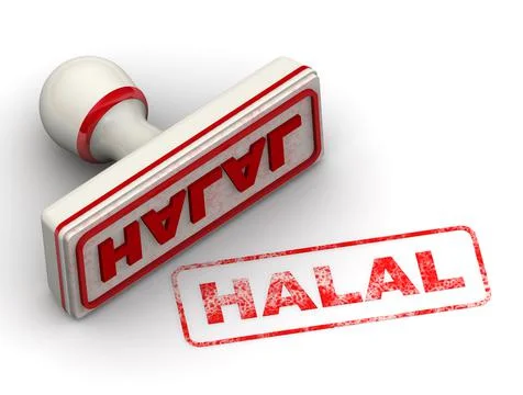 Halal. The stamp and an imprint Ilustração Stock