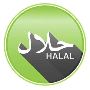 HALAL sticker or label with arabic script Stock Illustration