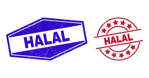 HALAL Textured Badges in Circle and Hexagonal Forms Illustrazione stock
