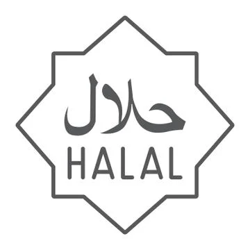 Halal thin line icon, islam and religion, Halal product sign, vector graphics, a Stock Illustration