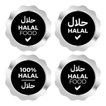 Halal vector icons set Stock Illustration