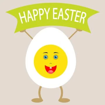 Half an egg for happy easter Stock Illustration