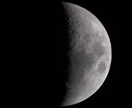 Half Moon Vertical Stock Photos