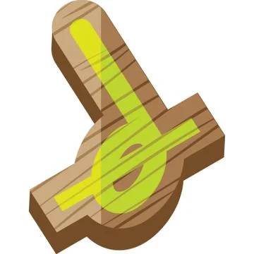 Half Note With Ledger Line Stock Illustration