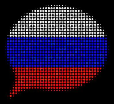 Halftone Russian Hint Icon イラスト素材