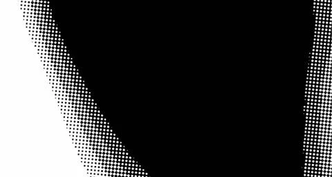 Halftone wave background. Curved gradient texture or pattern. Vertical gradie Stock Illustration