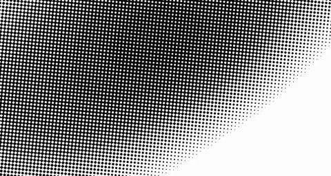 Halftone wave background. Curved gradient texture or pattern. Vertical gradie イラスト素材