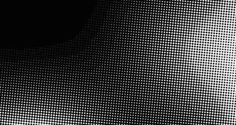 Halftone wave background. Curved gradient texture or pattern. Vertical gradie イラスト素材