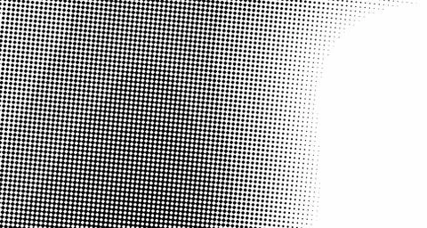 Halftone wave background. Curved gradient texture or pattern. Vertical gradie イラスト素材