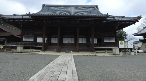 Hall and Stone Monuments at Buddhist Temple in Japan Stock-Footage 58783174