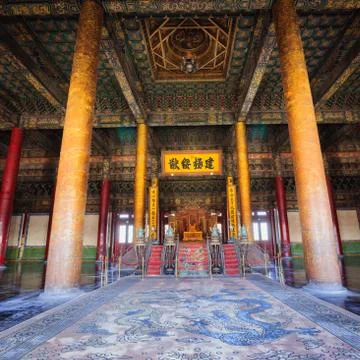 The hall of supreme harmony Stock Photos