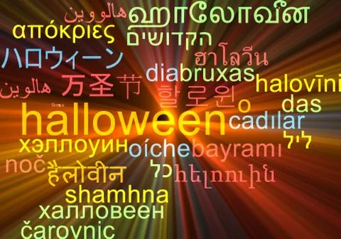 Halloween multilanguage wordcloud background concept glowing Stock Illustration