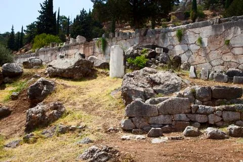 The halos, delphi, greece Stock Photos