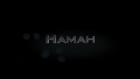 Hamah 3D title word made with metal animation text on transparent black Stock Footage 255379804