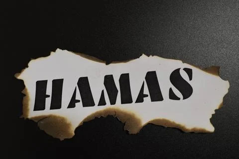 Hamas Stock Photos