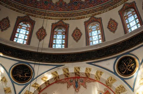 Hamidi Evvel Mosque Foto stock