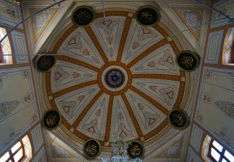 Hamidiye Mosque Stock Photos