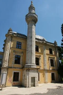 Hamidiye Mosque Stock Photos