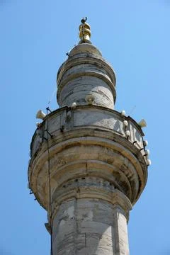 Hamidiye Mosque Stock Photos