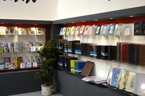 The Hampstead Bookstore Stock Photos