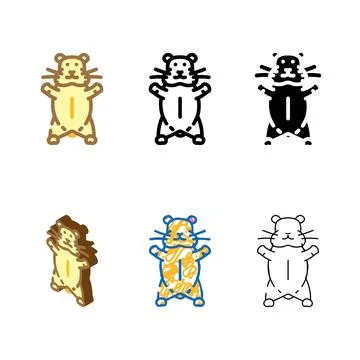Hamster standing pet color range icon vector Stock Illustration