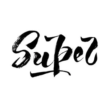 Hand draw vector letter super. Stock-Illustration