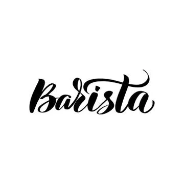Hand drawing ink lettering vector art, modern brush calligraphy poster. Stock Illustration