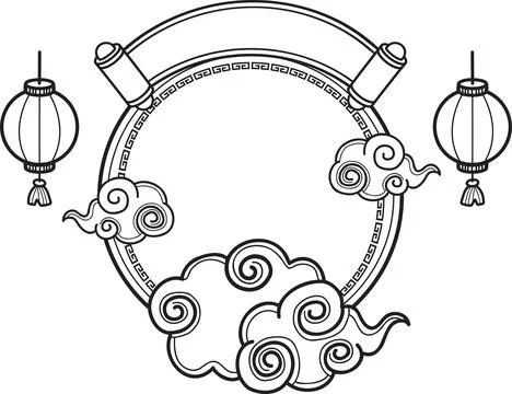 Hand Drawn chinese circle background with clouds illustration Illustrazione stock