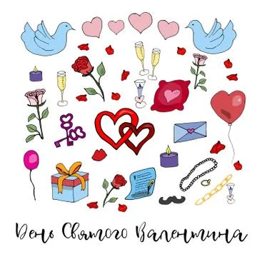 Hand drawn doodle Valentine elements. Greeting card. May be used as foiling f Ilustração Stock